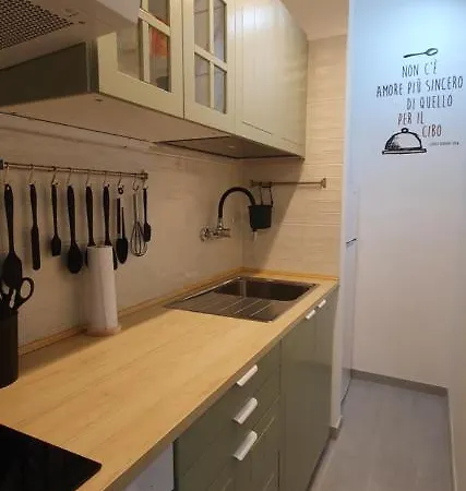 Maya's 公寓 蒙法尔科内